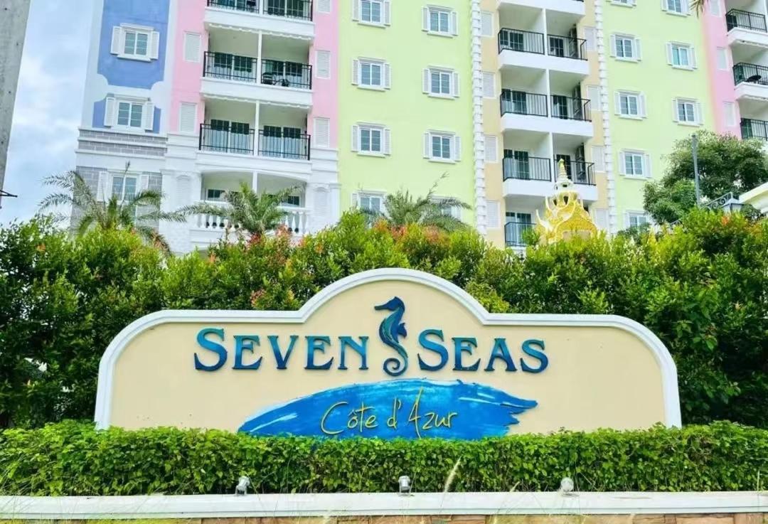 Seven Seas Cote D'azur Family-friendly One Bedroom With Pool& Gym Steps To * Jomtien Beach